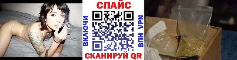 наркотики  это официальный сайт  БУТИРАТ BDO 33%  Катайск 