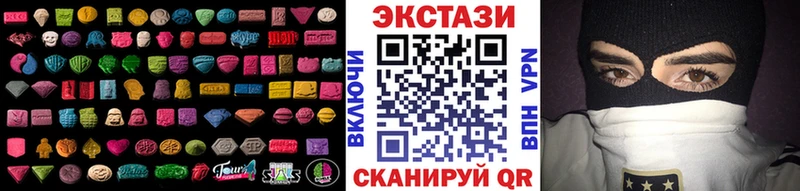 где продают   Катайск  Ecstasy диски 