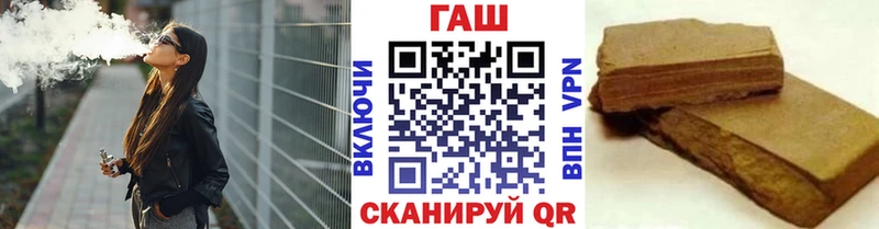 наркота  Катайск  даркнет официальный сайт  Гашиш Premium  блэк спрут как войти 