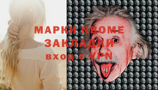 кокаин колумбия Абаза