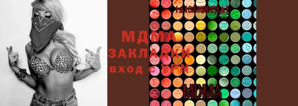 прущая мука Алзамай