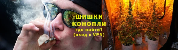 MESCALINE Абдулино