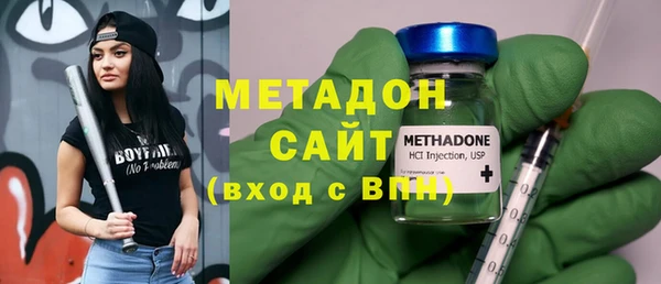 кокаин колумбия Абаза