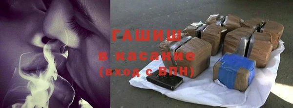 прущая мука Алзамай