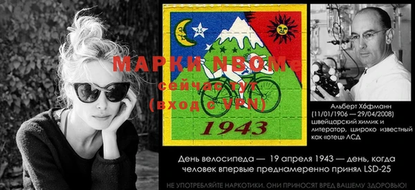MESCALINE Абдулино