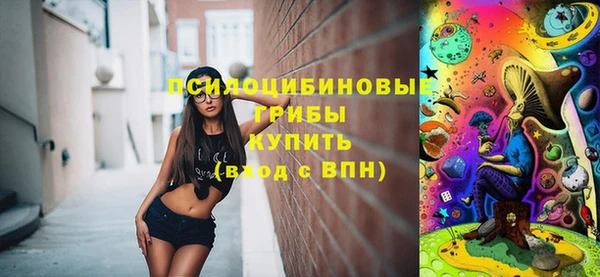 кокаин колумбия Абаза