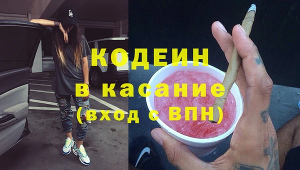 кокаин колумбия Абаза
