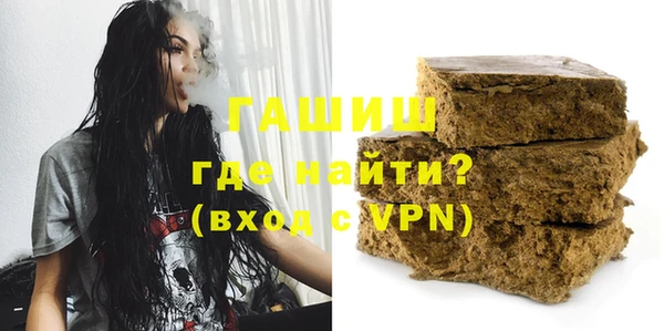 MESCALINE Абдулино